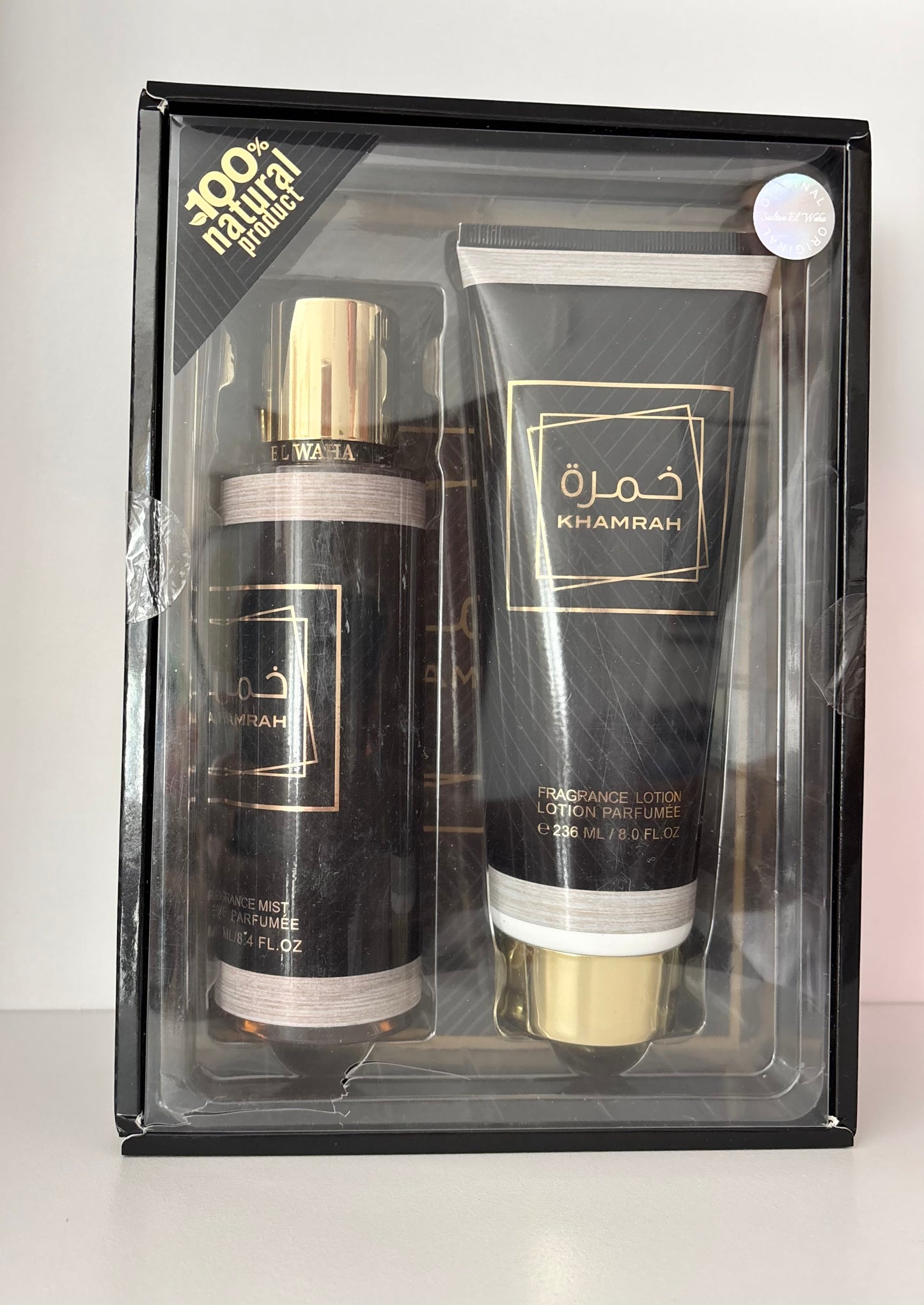 Coffret Khamrah – Brume & Lotion parfumée