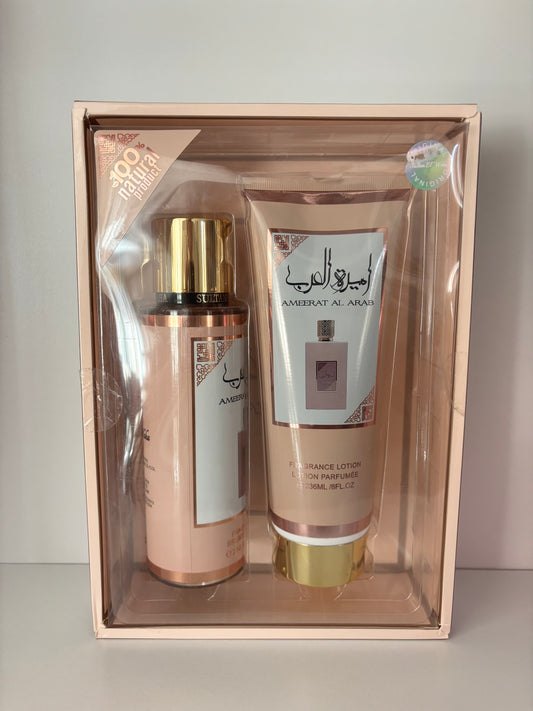 Coffret Ameerat Al Arab – Brume & Lotion parfumée