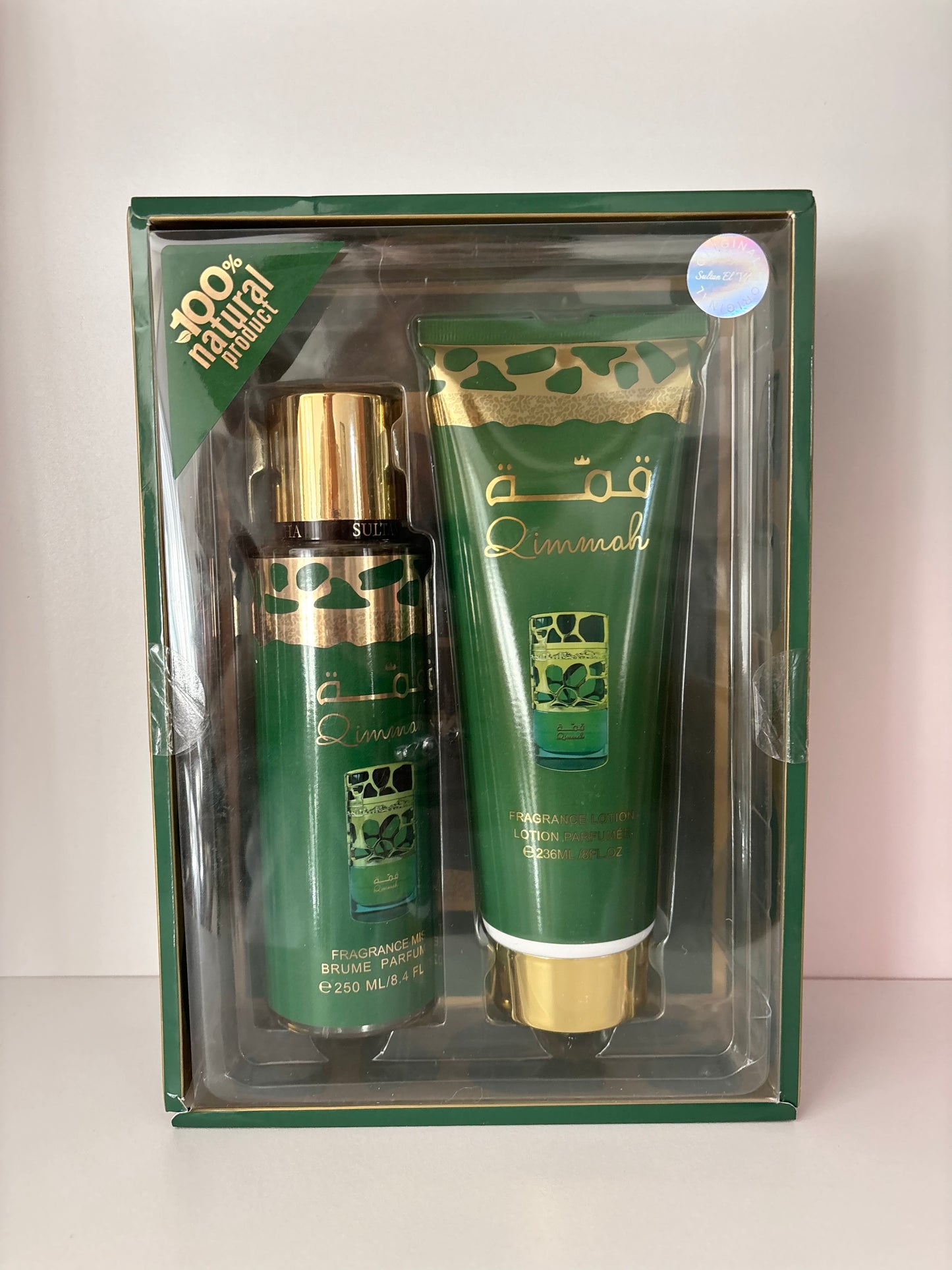 Coffret Qimmah – Brume & Lotion parfumée